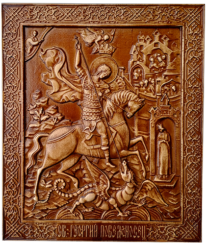 ������� �����������