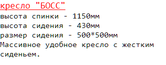 ������ -����-