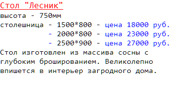  --
