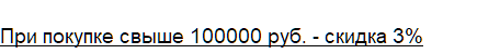 ==