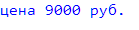 8000 .