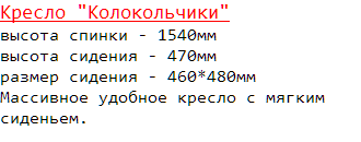  --