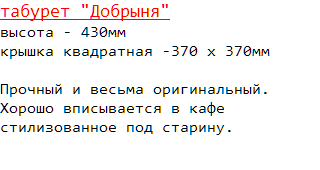  --